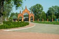 St. George monastery in the Russian town of Meshchovsk Kaluga region. Royalty Free Stock Photo